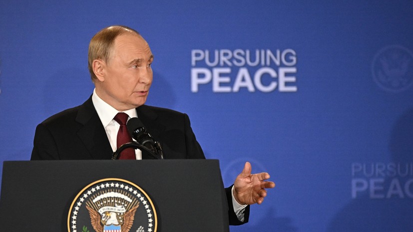 Путин: РФ за долгосрочное урегулирование на Украине