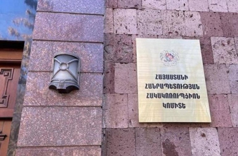 Антикоррупционный комитет разъяснил причины задержания 15 полицейских