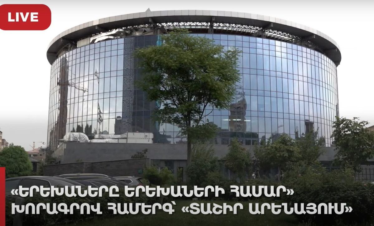 Благотворительный концерт к 60-летию Самвела Карапетяна прошел на площадке Tashir Arena